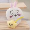 Hachiware Self Deprecating Usagi  Bear Plushy Keycharm Sweet Tiny Feet Hangable Plushie Cushioned Creature Pouch Bauble Present