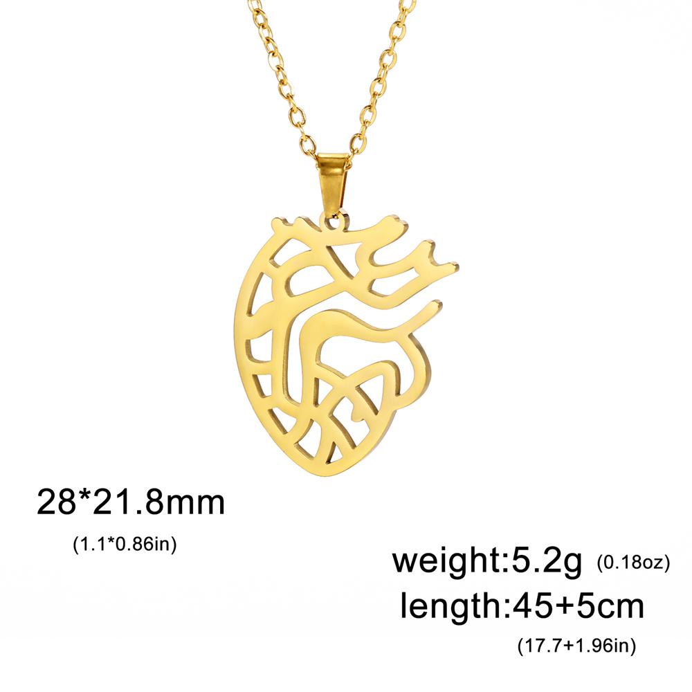 My Shape Anatomical Heart Necklaces Stainless Steel Pendants Chain for Doctor Medical Biology Fashion Jewelry Gifts Wholesale