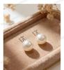 S925 Sterling Silver Australian White Pearl Stud Earrings - Fashionable and Elegant, Simple Design