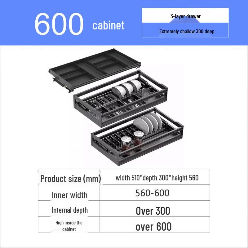 Zhaiwanjia Aluminum Double-Layer Pull-Out Dish Rack