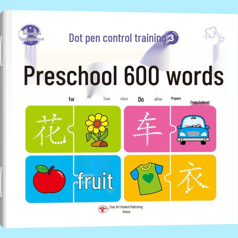 Early Childhood Transition Tracing Workbook: 600 Words for Kindergarten Pen Control and Calligraphy Practice