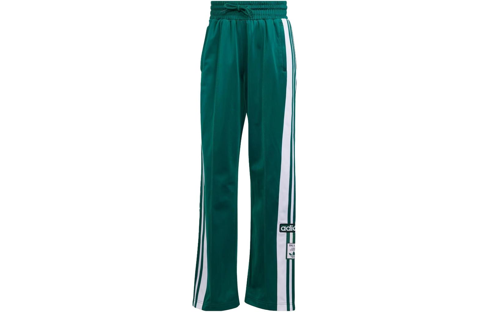 

adidas Adibreak Pants With Side Snap Buttons And Striped Patchwork IR9792 XXS