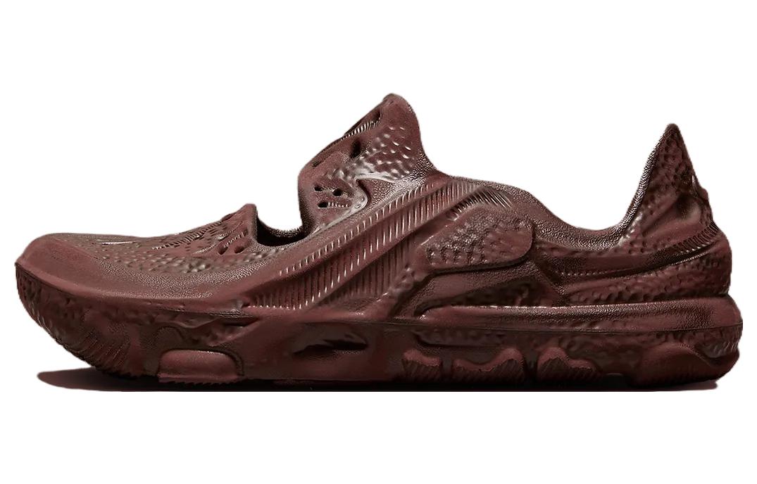 Nike Ispa Universal Natural Earth DM0886-200