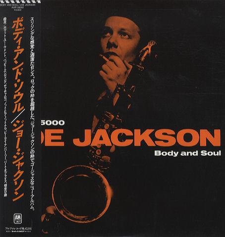 

LP Record JOE JACKSON - Body And Soul AMP28092 A&M 1984 Japan Obi Rock Used