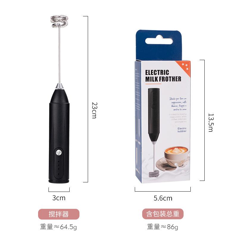 Milk Frother Handheld Wireless Milk Frother Frother Home Baking Tool Milk Coffee Electric Frother