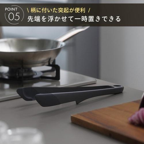 Marna Easy-Grip Tongs (Dismountable/Gripping Noodles/Heat-Resistant) Silicone Tongs, Dishwasher Safe, Kitchen Tongs, Pasta Tongs, Cooking Utensils, Da