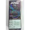 Herbal Japani Oil Enlargement Men Pennis Massage Long Hard Male - Pack of 5 JL286093830623