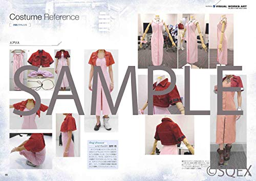 Final Fantasy VII Remake Material Ultimania (Other)