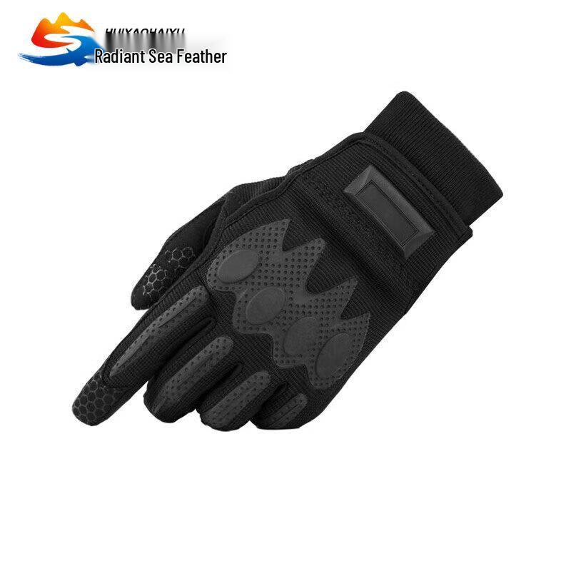 

Tactical Winter Gloves