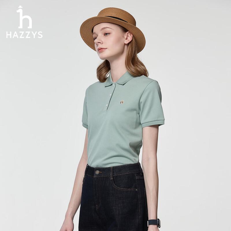 HAZZYS Women's PHIZ Series Three-Button Short-Sleeve Polo Shirt