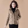 Down Cotton Jacket, Women's, Winter New Style, Lightweight, Casual, Warm Cotton Jacket, Versatile, Short, Small Cotton Jacket