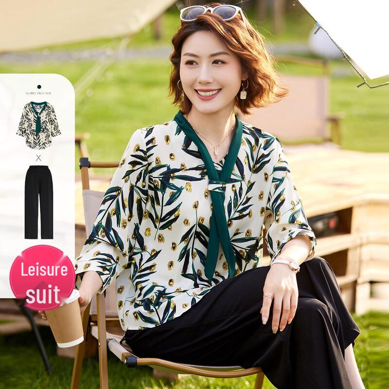 Pastel Bamboo Leaf Print Chiffon Two-piece Set 3XL