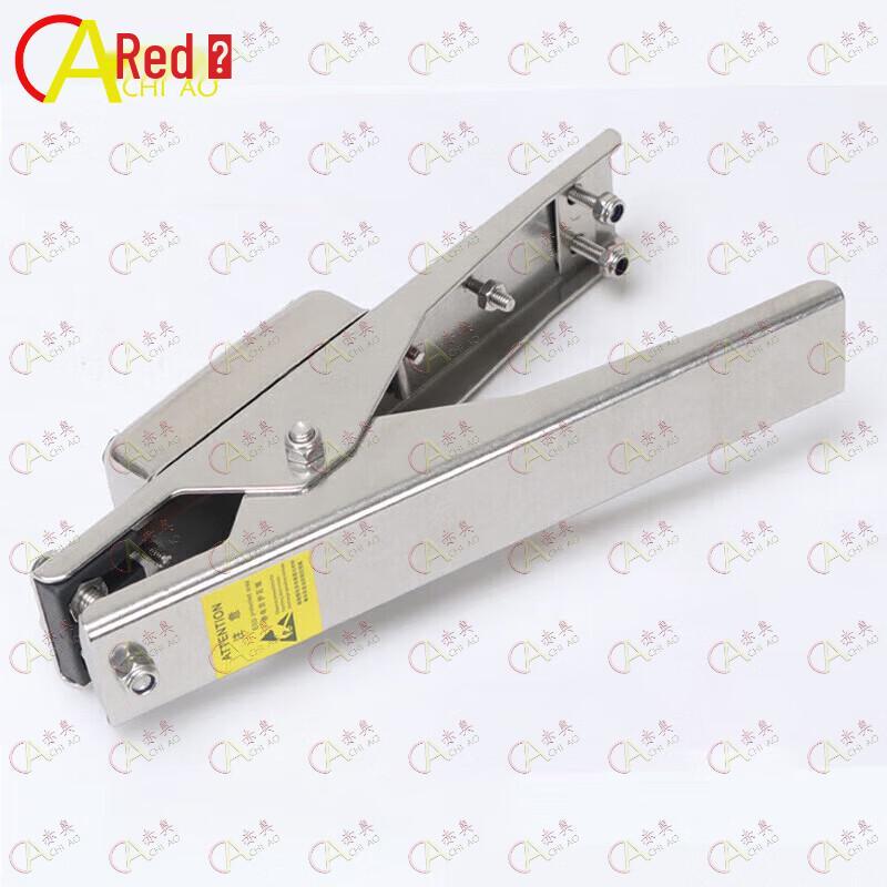 Statische Erdungsklemme aus Edelstahl