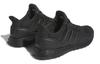 adidas UltraBoost 1.0 Dna 'Carbon' GY7486