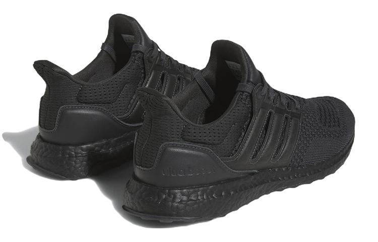 adidas UltraBoost 1.0 Dna 'Carbon' GY7486