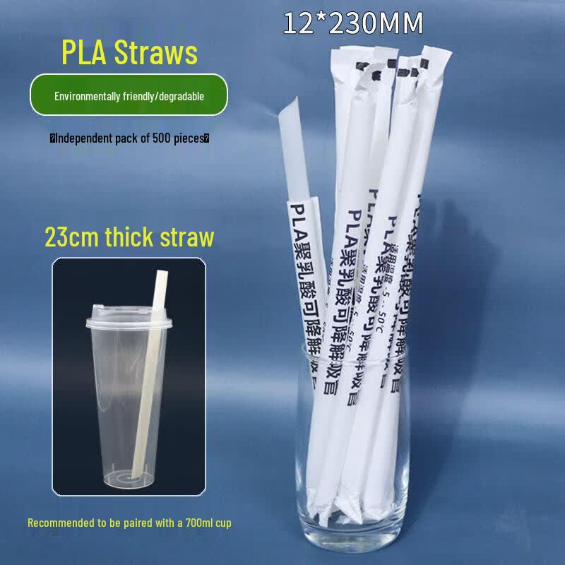 OEING Individually Wrapped Disposable Beverage Straws