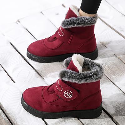 Bottes de neige chaudes d'hiver pour femmes, bottines légères antidérapantes doublées de fausse fourrure, chaussures montantes confortables doublées de peluche, bottes courtes d'extérieur pour femmes