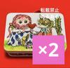 [USED] Yuko Higuchi Lawson Collaboration Lawson Can 2-Can Set