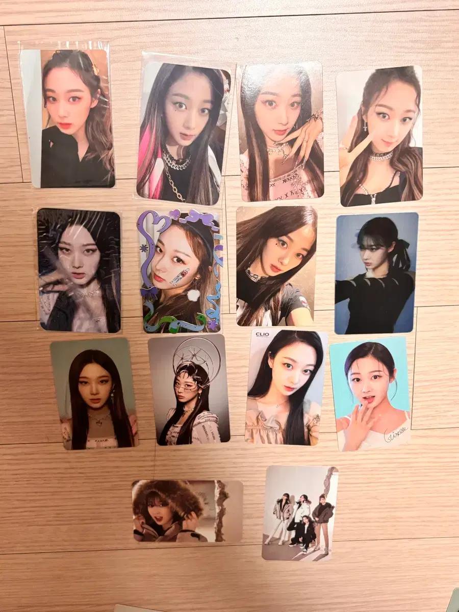 

AESPA Gisele Poka Sales Used