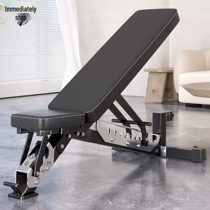 Jumai Multifunctional Dumbbell Bench