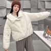 Winter Women's Short Cotton-Padded Coat Loose Thickened Korean-Style Puffer Jacket Outerwear