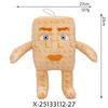 Cute Funny Plush Doll Soft Stuffed Animal Creative Birthday Holiday Gift Kids Comfort Toy