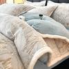 Thickened Milk Fleece Bed Four-Piece Set, Light Luxury High-End Coral Fleece Flannel Quilt Cover, Bed Sheet Three-Piece Set