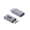 2PCS Micro B Adapter Type-C/USB to Micro B Converter Male to Female Male to Male Transmission Charging