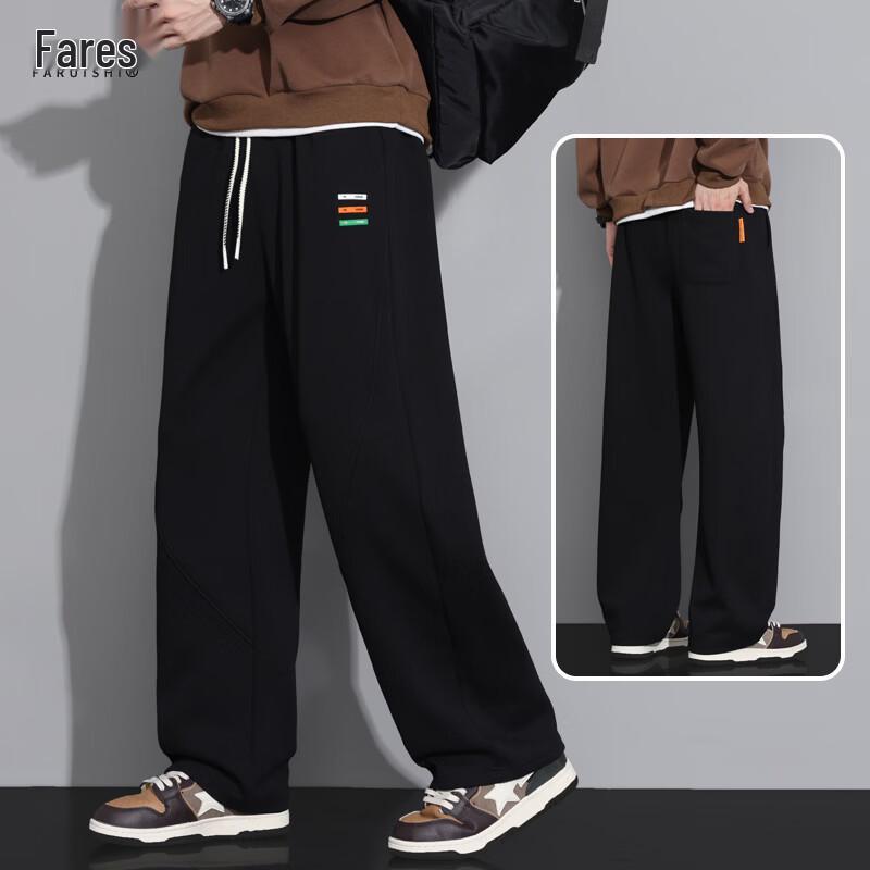 FARUISHI Men s Curved Leg Knit Casual Sweatpants XL