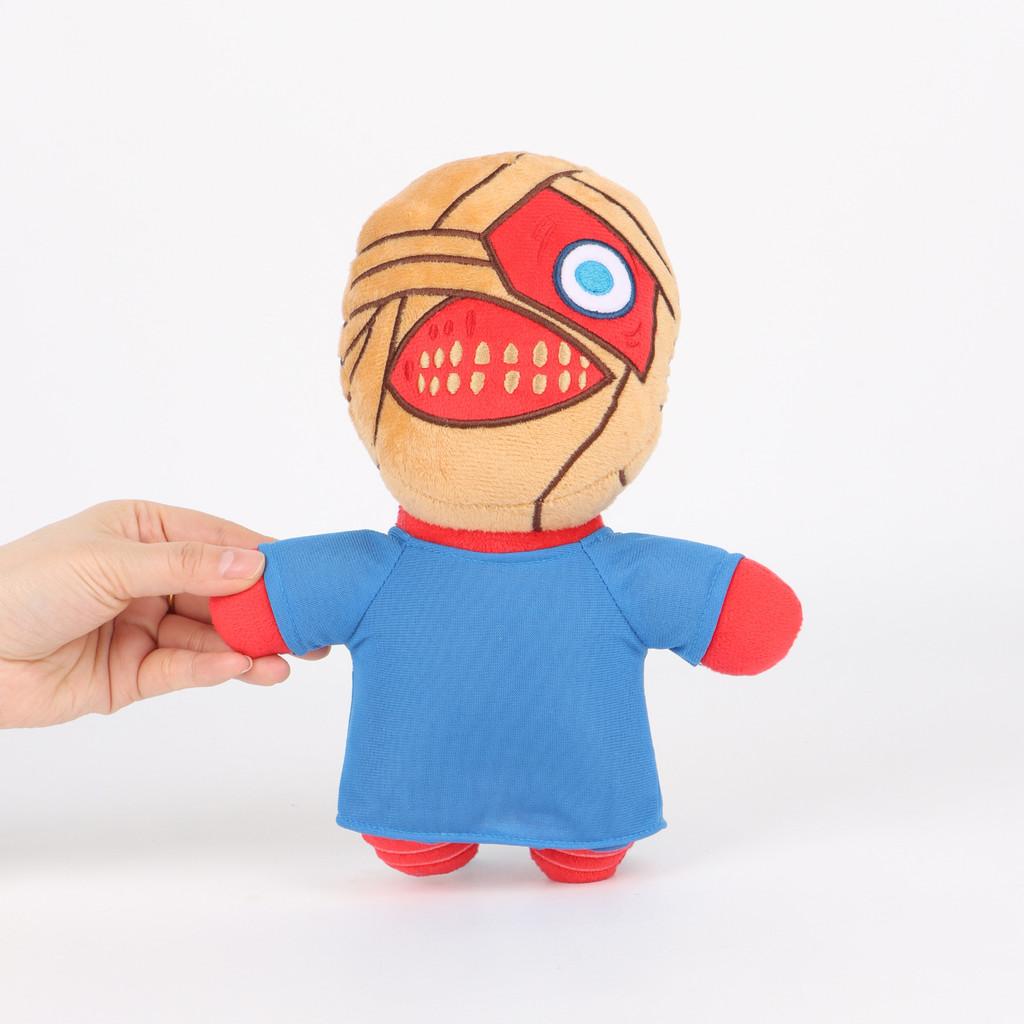 Game Mouthwashing Stuffed Toy Boy Children Birthday Holiday Gift Doll Pendant