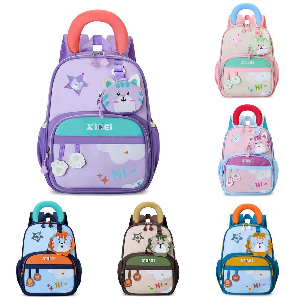 Cartoon-Kinderrucksack für Vorschulkinder aus atmungsaktivem Nylon mit gepolsterten Trägern für den Schulgebrauch