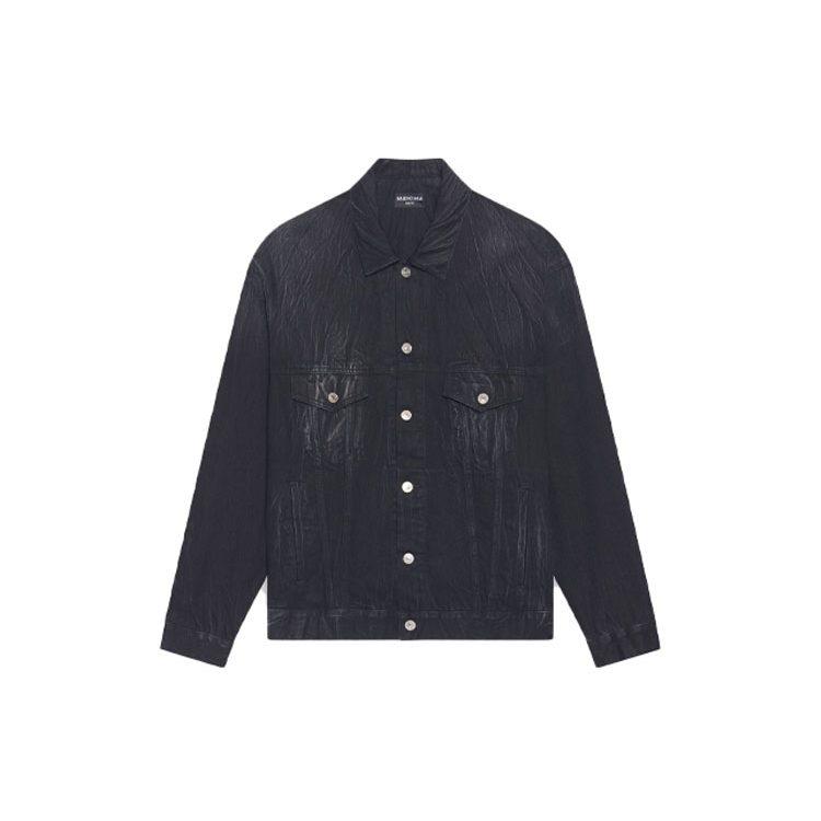 Balenciaga Paris Oversized Denim Jacket 690198TBP479034
