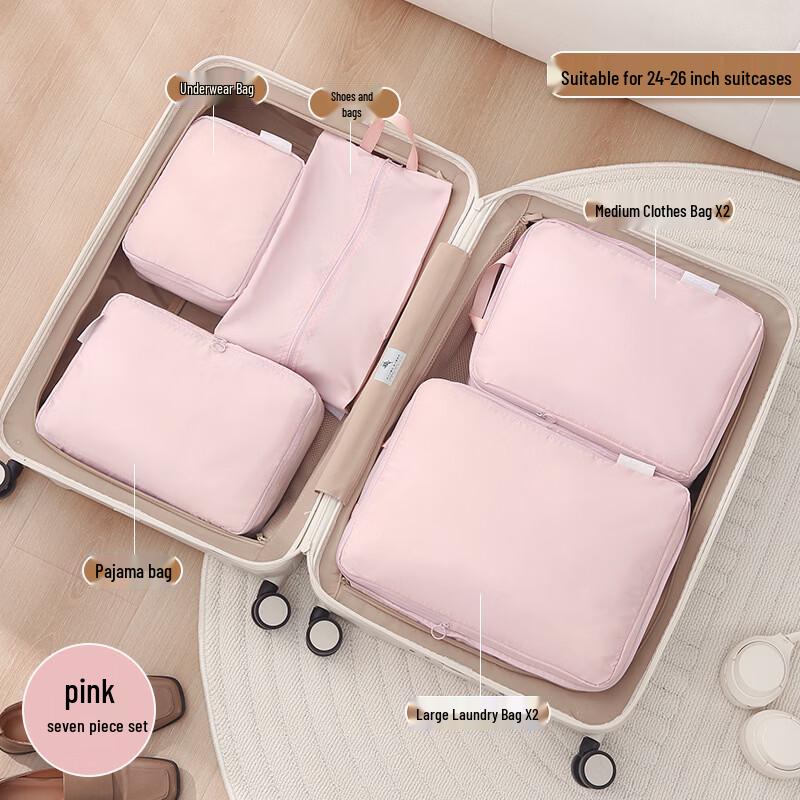 MDNG Travel Storage Bag 7-Piece Set