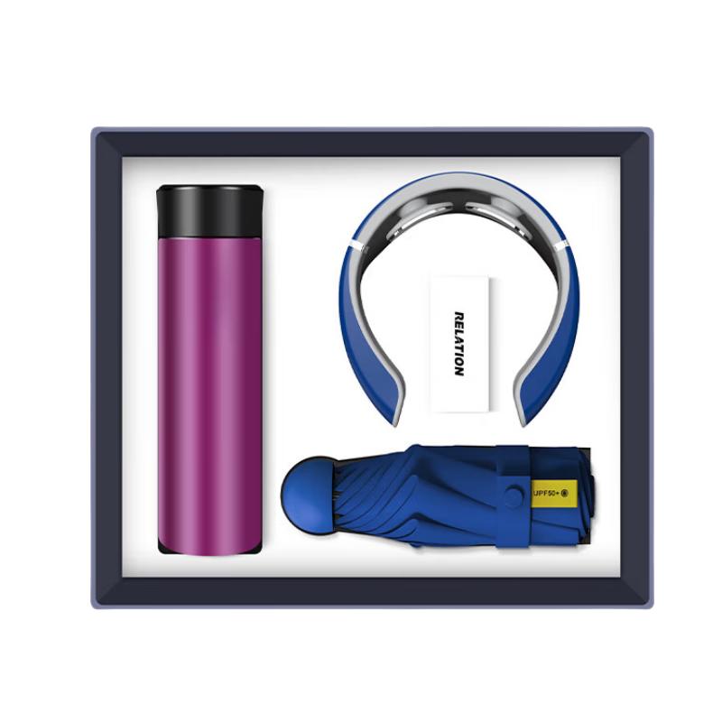 

Zhi Mei Huan Qiu Practical Gift Set