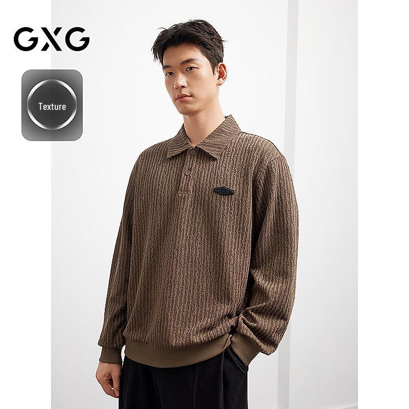 GXG Men's Wood Grain Texture Casual Lapel Sweatshirt