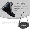 BRIIKPP Shift Guard Shift Pad New Motorcycle Protective Cover Easy Installation Black