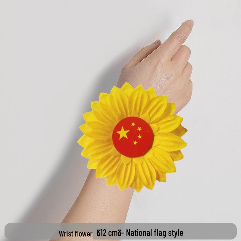 Sunflower Corsage for Kindergarten Dance & Sports Events