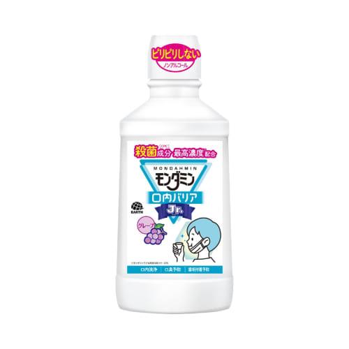 

Mondahmin Mouthwash, Alcohol-Free, for Kids, Mouth Barrier, Junior Mouthwash, 600mL