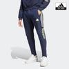 Adidas New Performance House Of Tiro Fleece Pants Iw0171iw5946