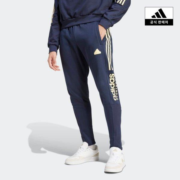 Adidas New Performance House Of Tiro Fleece Pants Iw0171iw5946
