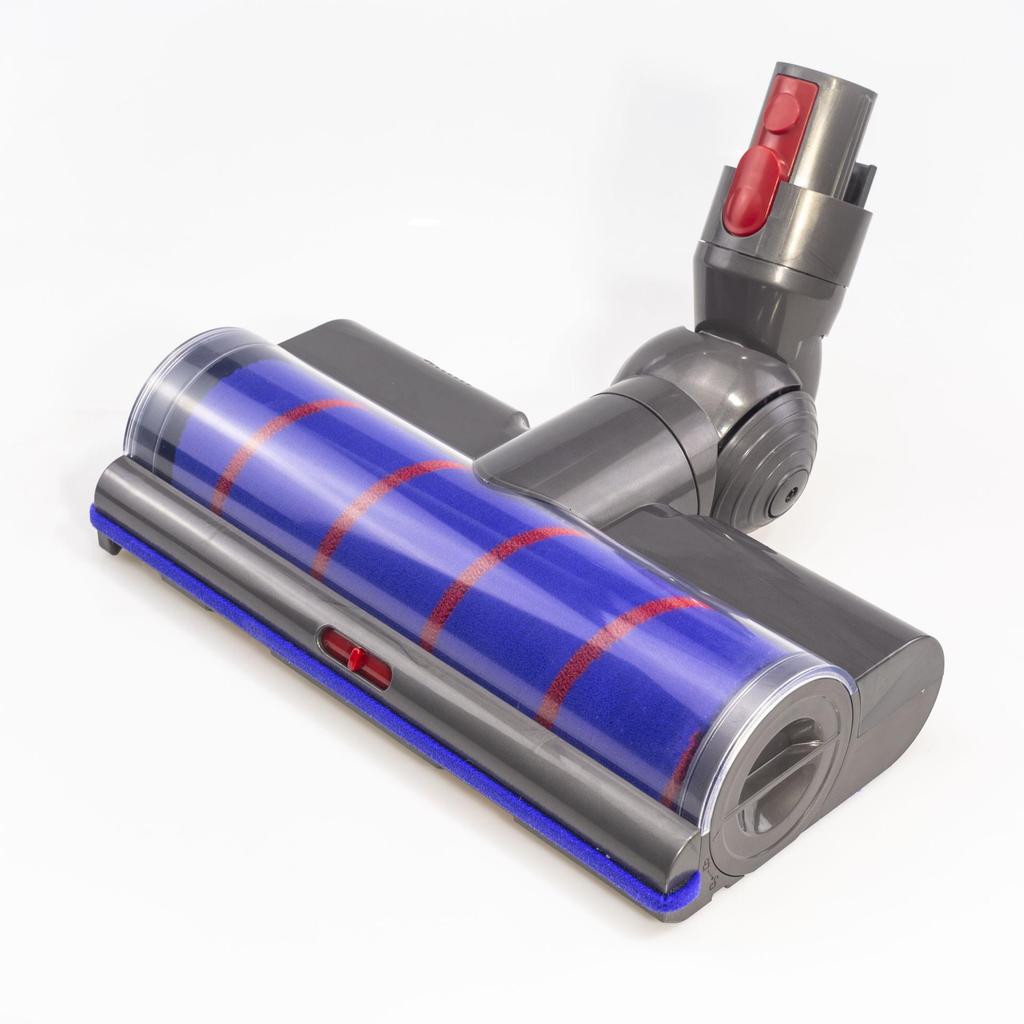 Accessori per aspirapolvere Dyson V8: Spazzola per pavimenti e bocchetta