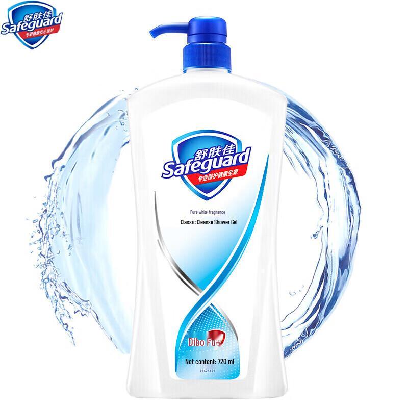 Safeguard Shower Gel