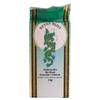 Dragon Glutinous Rice 1kg