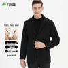 Shanshan Men's 100% Wool Double-faced Suit Jacket