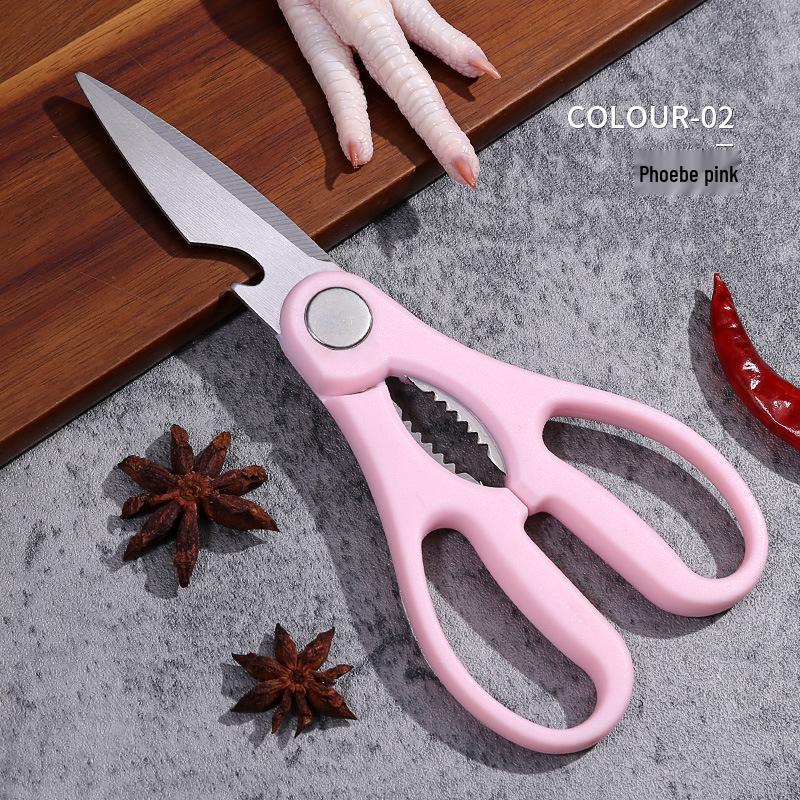 Multifunctional Stainless Steel Kitchen Scissors: Ideal for Fish, BBQ, Chicken Bones, and Walnut Cracking
