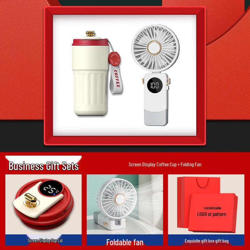 Shangqi Digital Display Coffee Mug & Portable Fan Power Bank Gift Set