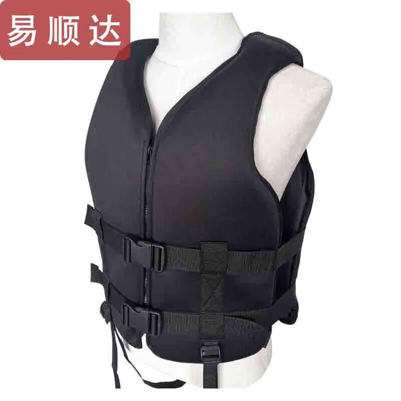 Yishunda Adult Water Rescue Life Vest