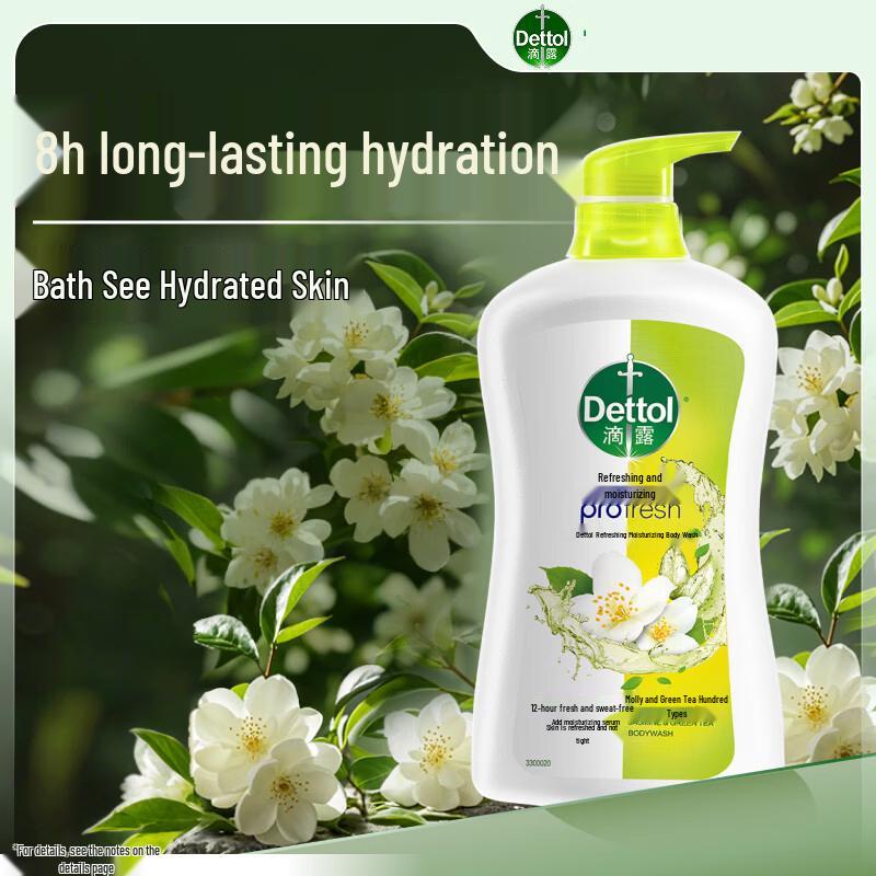 Dettol Refreshing Moisturizing Shower Gel