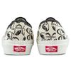 Vans Mooneyes X Vans Authentic 44 Dx 'Anaheim Factory White' Vans VN0A5KX4AVP