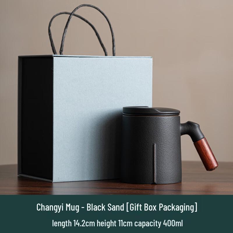 Ceramic Tea Infuser Mug